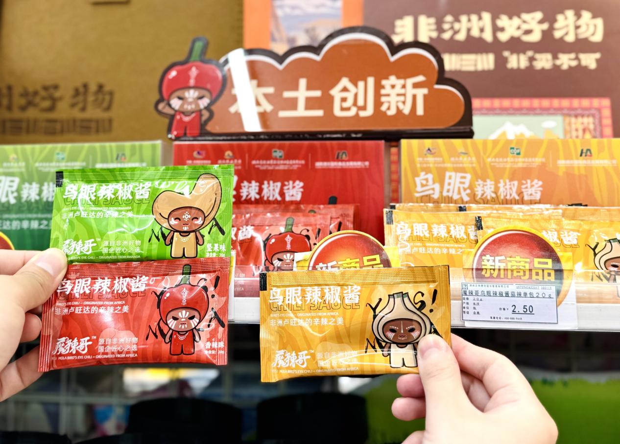 圖片3.jpg